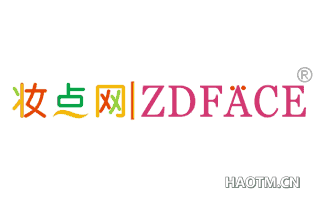 妆点网 ZDFACE