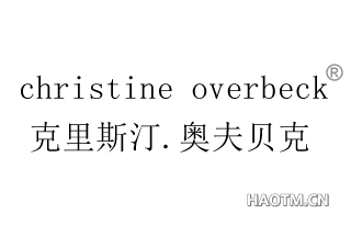 克里斯汀.奥夫贝克 CHRISTINE OVERBECK