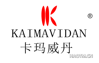 卡玛威丹 KAIMAVIDAN K