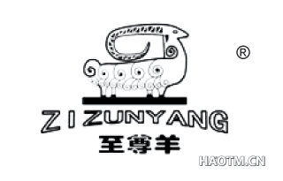 至尊羊 ZIZUNYANG