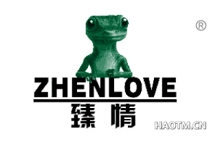 臻情 ZHENLOVE