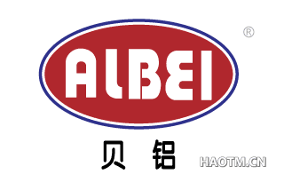 贝铝 ALBEI