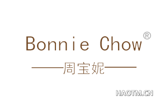 周宝妮 BONNIE CHOW
