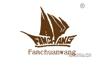 HW FANCHANG FANCHUANWANG