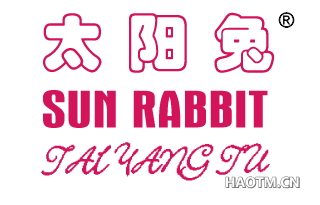 太阳兔 SUN RABBIT