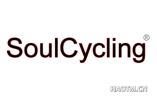 SOULCYCLING