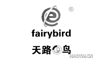 天E路鸟 FAIRYBIRD E
