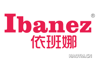 依班娜 IBANEZ