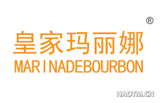 皇家玛丽娜 MARINADEBOURBON