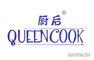 厨后 QUEENCOOK