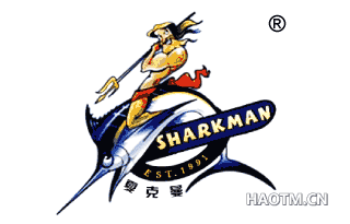 夏克曼 SHARKMAN EST.1991