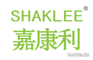 嘉康利 SHAKLEE