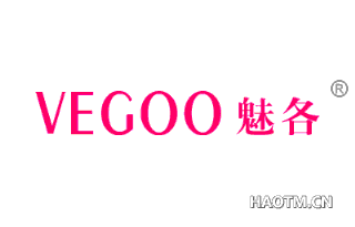 魅各 VEGOO