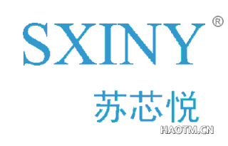 苏芯悦 SXINY