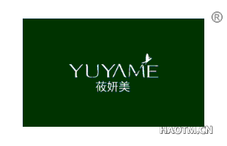 莜妍美 YUYAME