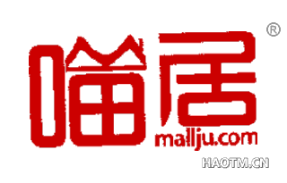 喵居 MALLJUCOM