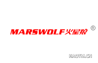 火星的狼 MARSWOLF