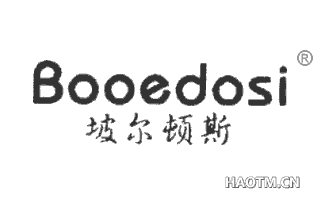 坡尔顿斯 BOOEDOSI