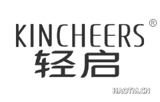 轻启 KINCHEERS