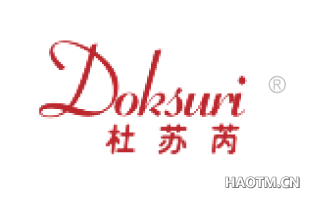 杜苏芮 DOKSURI