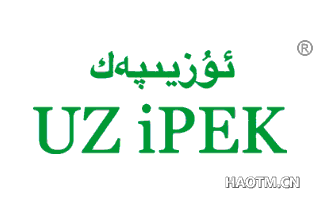 UZIPEK