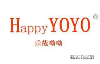 乐哉呦呦 HAPPYYOYO