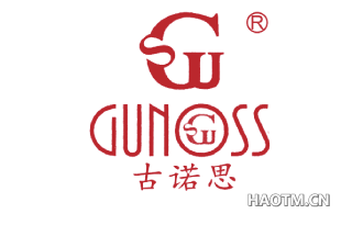 古诺思 GUNOGUSSS