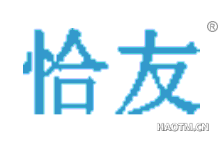 恰友 