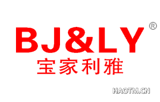宝家利雅 BJ LY