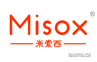 米索西 MISOX