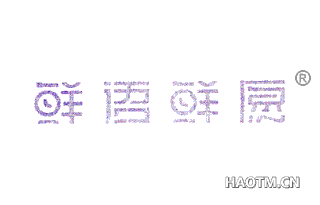 鲜语鲜愿 