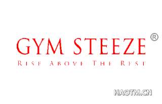 GYM STEEZERISE ABOVE THE REST