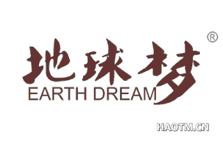 地球梦 EARTH DREAM
