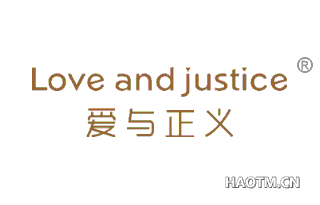 爱与正义 LOVE AND JUSTICE
