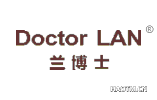 兰博士 DOCTOR LAN