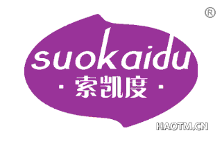 索凯度 