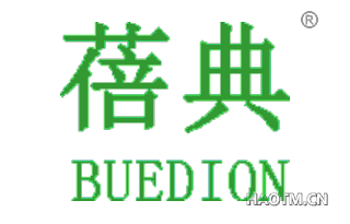 蓓典 BUEDION