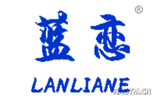 蓝恋 LANLIANE