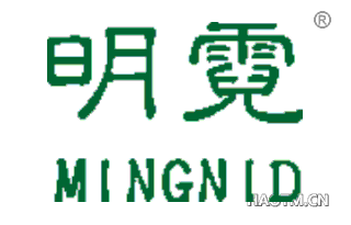 明霓 MINGNID