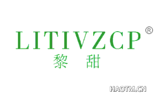 黎甜 LITIVZCP
