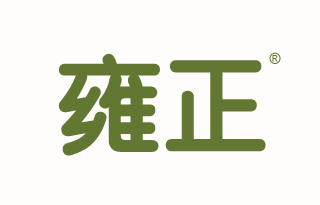 雍正
