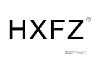 HXFZ