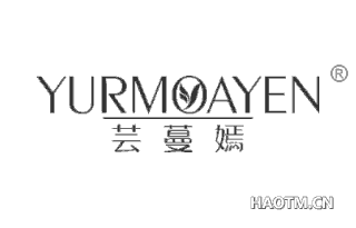 芸蔓嫣 YURMOAYEN