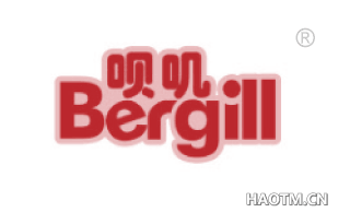 呗叽 BERGILL