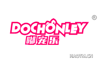 嘟宠乐 DOCHONLEY