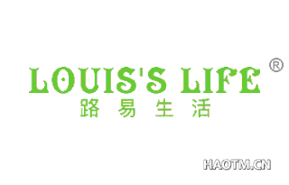 路易生活 LOUISS LIFE