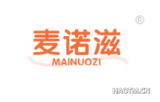 麦诺滋 