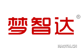 梦智达 