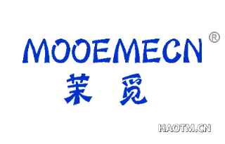 茉觅 MOOEMECN