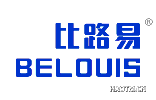 比路易 BELOUIS